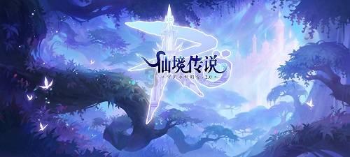 不是一个市的办离婚手续要哪些游戏画面