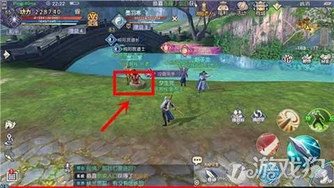 大型营救