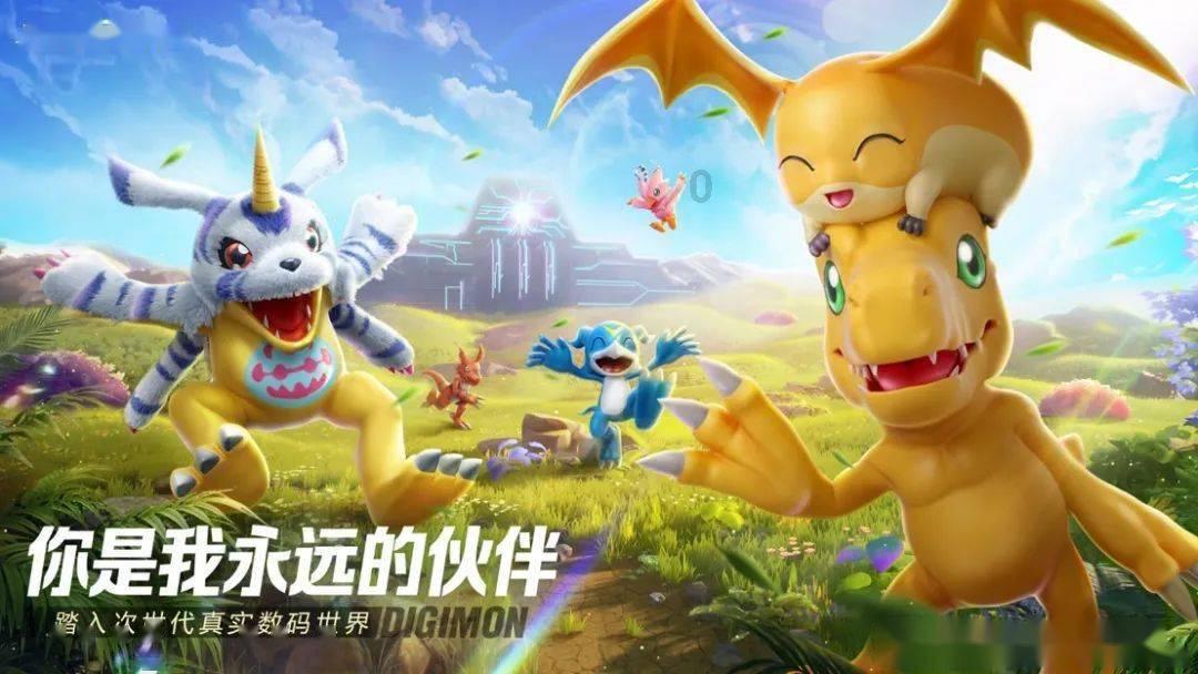 飞天吧小猪佩奇