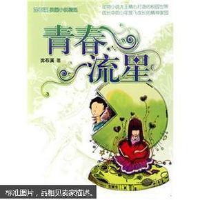 PLC跨网段通信如何解决（如何通过以太网实现跨网段通信）