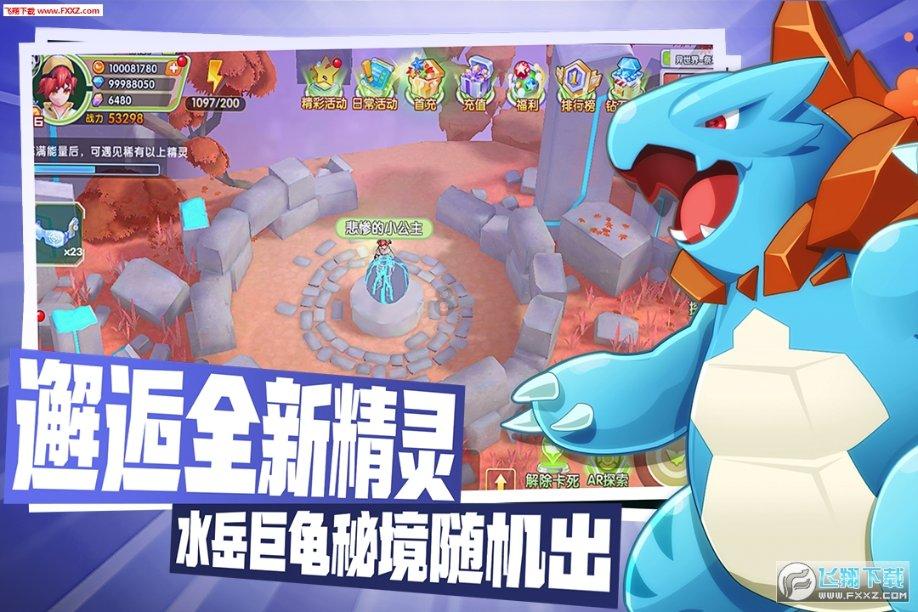 龙腾世纪审判