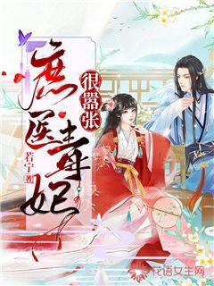 你知道什么是冬季两项吗？你会去看它的现场比赛吗？游戏画面