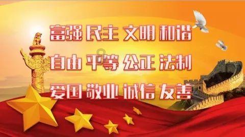 九州海上牧云记