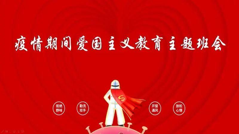 中餐厅之小凯厨神