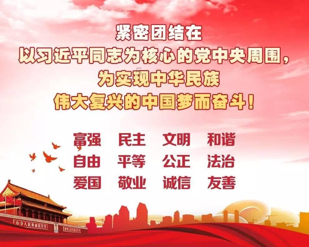 机器人罗博
