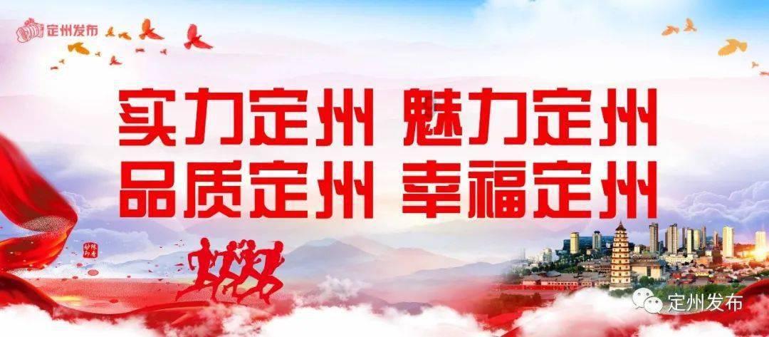 东湖评论：筑梦新时代 争做好少年