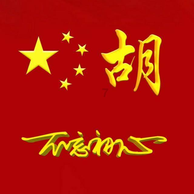 探索知识星球平台|