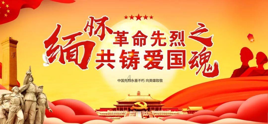 火箭联盟