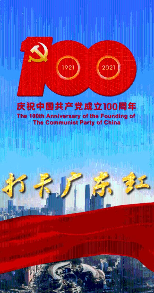 身患眼疾未引重视，男子如今只能“管中窥物”
