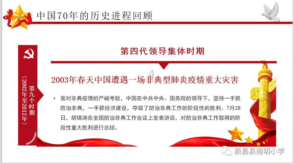 杨靖宇的警卫员,负伤藏身密林60多天,撞见过狼群冻掉脚趾