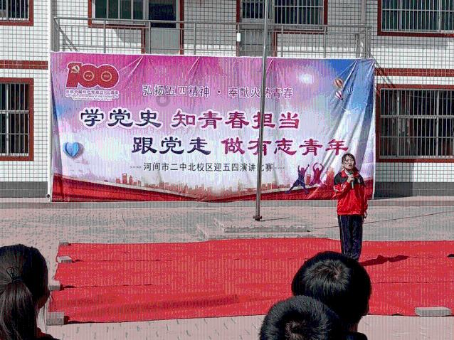 因信贷问题再次被罚,交通银行两分行合计被罚135万元