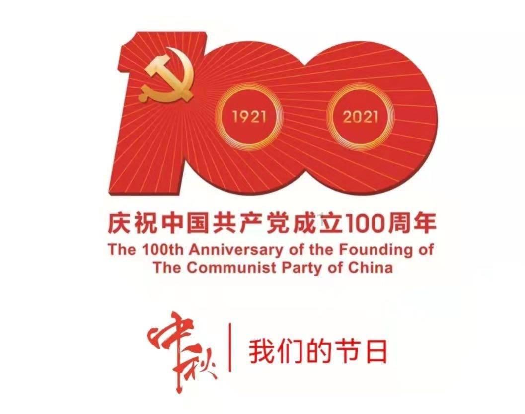 央行：2023年债券市场共发行各类债券71.0万亿元，同比增长14.8%