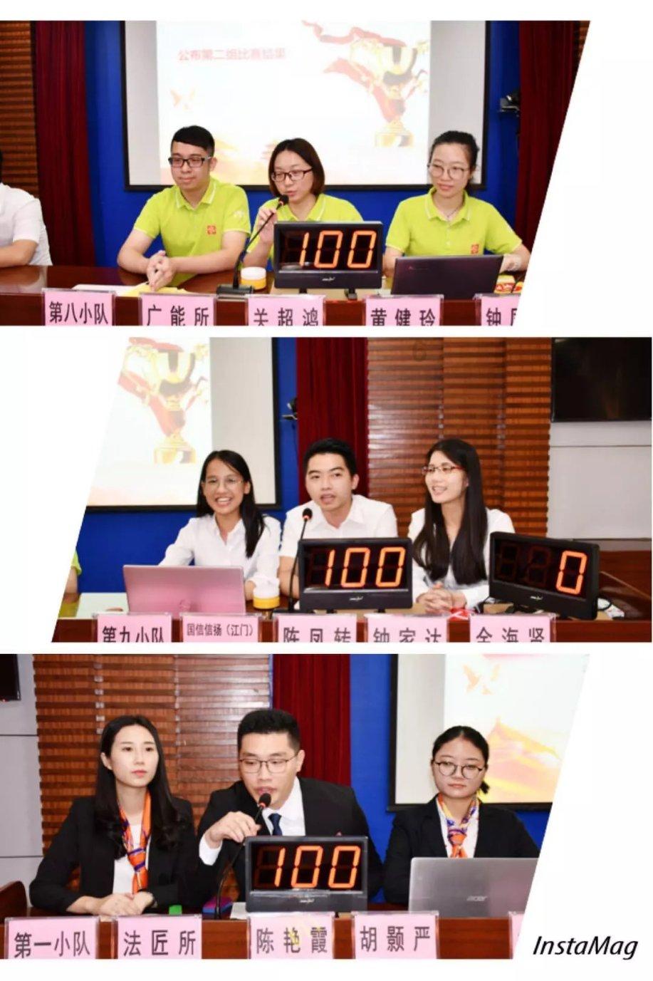钻石记忆挑战