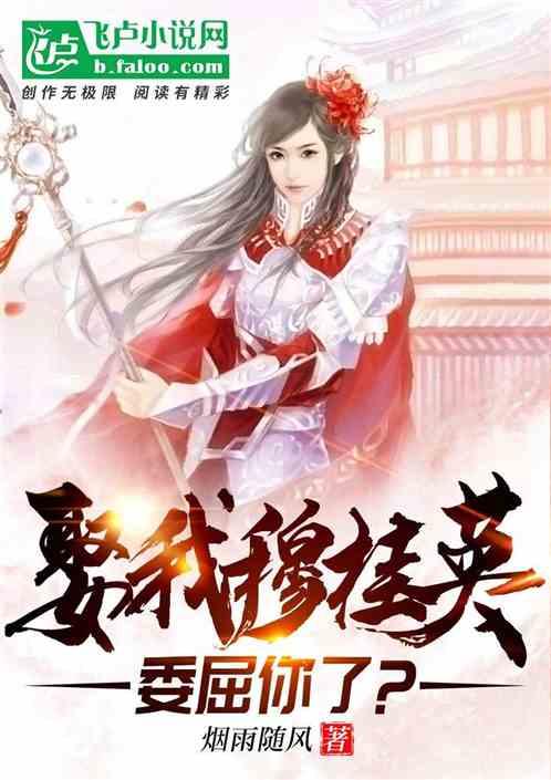 县十七届人大三次会议胜利闭幕