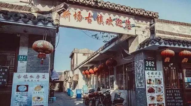 柴人决击